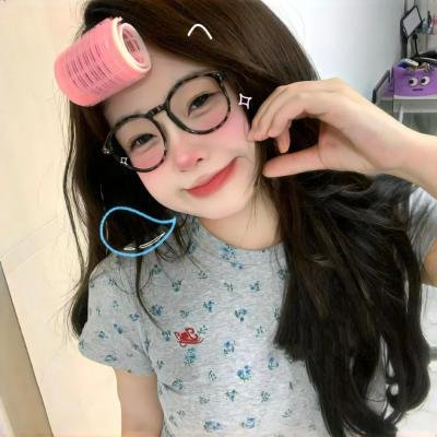 污泥中的纯情
